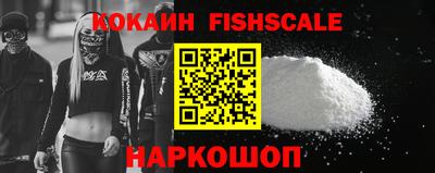 гашиш Малоярославец