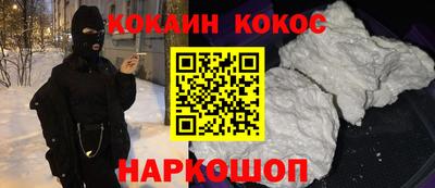 стаф Малгобек