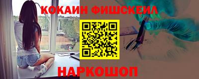 стаф Малгобек
