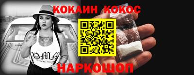 стаф Малгобек