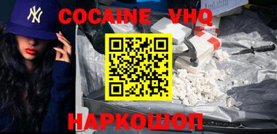 гашиш Малоярославец