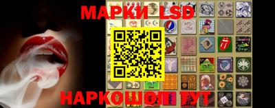 скорость Ликино-Дулёво