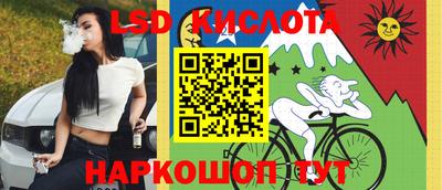 гашиш Малоярославец