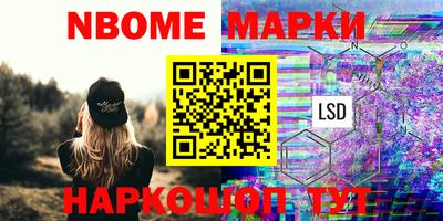 гашиш Малоярославец