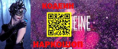 стаф Малгобек