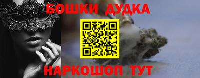 apvp Мариинск