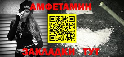 хмурый Шахты