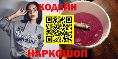 гашиш Малоярославец
