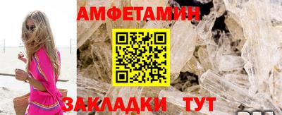 стаф Малгобек