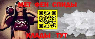 стаф Малгобек
