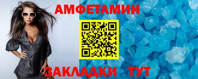 гашиш Малоярославец