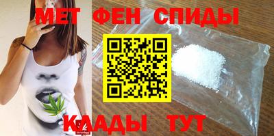 скорость Ликино-Дулёво
