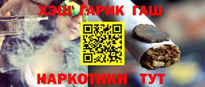 a pvp Шелехов