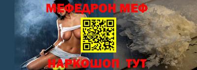 apvp Мариинск